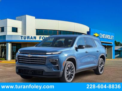 New 2026 Chevrolet Traverse LT w/ Sun and Wheel Package