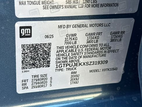 New 2025 GMC Sierra 1500 Elevation image 32