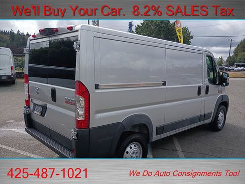Used 2017 RAM ProMaster 1500 FWD image 6
