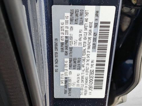 Used 2019 MAZDA CX-5 Touring image 25