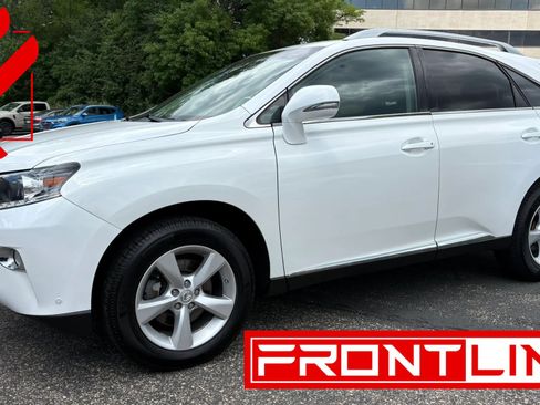 Used 2015 Lexus RX 350 AWD image 1
