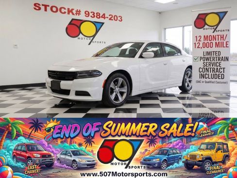 Used 2016 Dodge Charger SXT RWD image 1