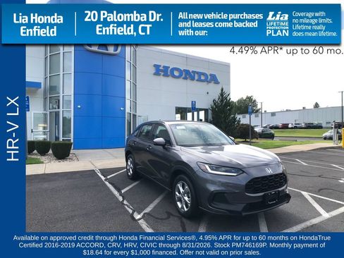 Certified 2023 Honda HR-V LX image 1
