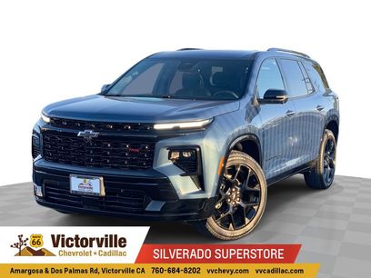 New 2026 Chevrolet Traverse RS