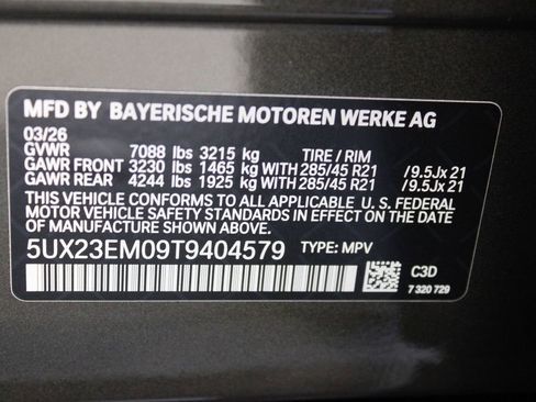 New 2026 BMW X7 xDrive40i image 29