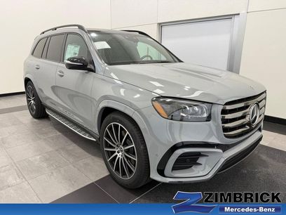 New 2026 Mercedes-Benz GLS 580 4MATIC