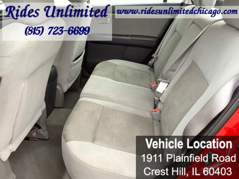 Used 2012 Nissan Sentra 2.0 S image 21