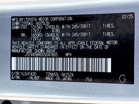 Used 2025 Toyota 4Runner SR5 AWD/4WD image 36