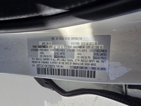 Used 2019 MAZDA CX-9 Touring w/ Touring Premium Package image 32