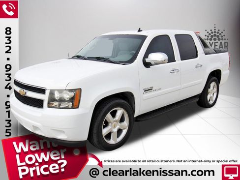 Used 2007 Chevrolet Avalanche LT w/ LT Preferred Equipment Group image 3