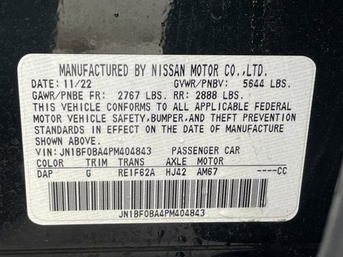 Used 2023 Nissan Ariya FWD image 28