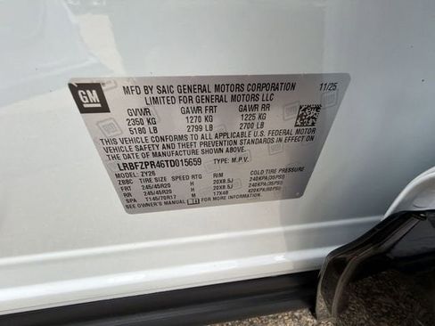 New 2026 Buick Envision Sport Touring image 34