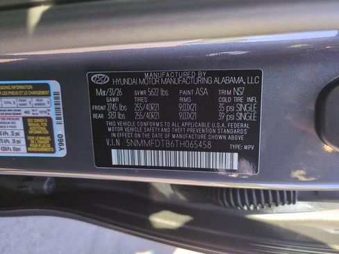 New 2026 Genesis GV70 2.5T Sport Prestige AWD/4WD image 29