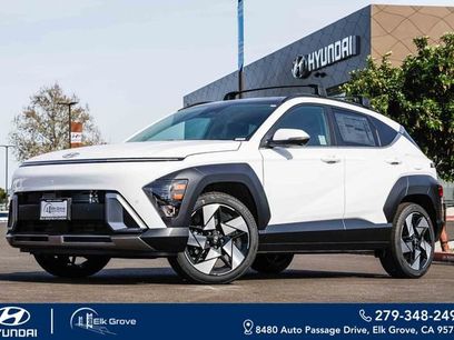 New 2026 Hyundai Kona Limited