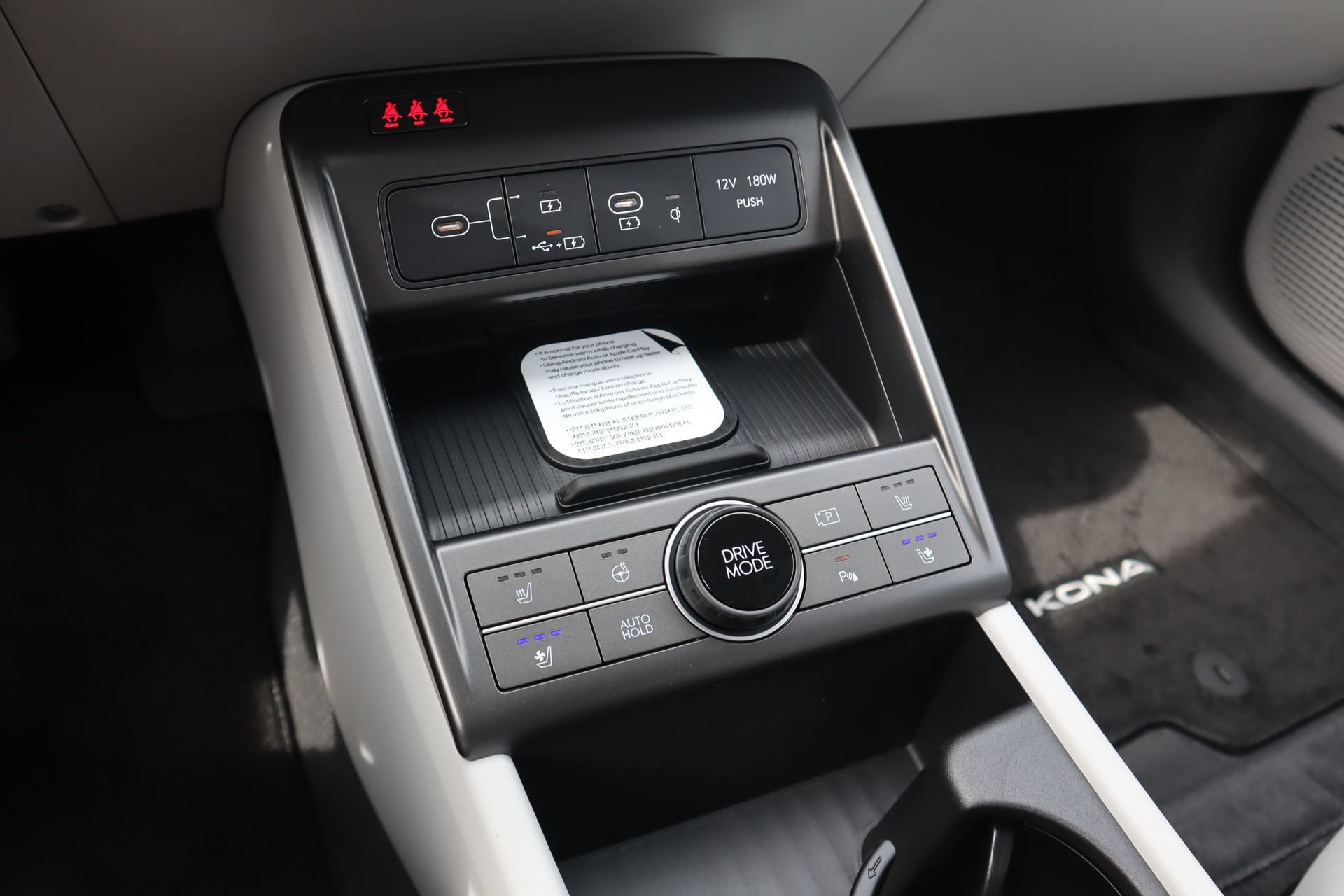 New 2027 Hyundai Kona Limited FWD image 15