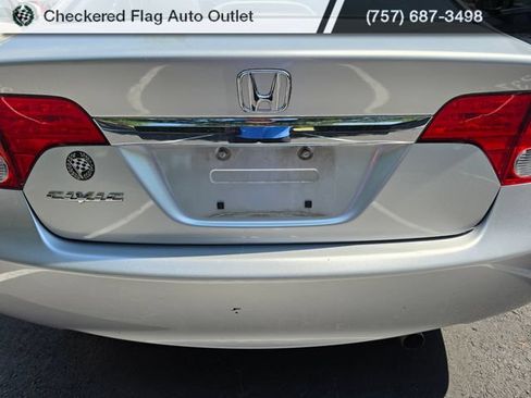 Used 2010 Honda Civic EX-L image 7