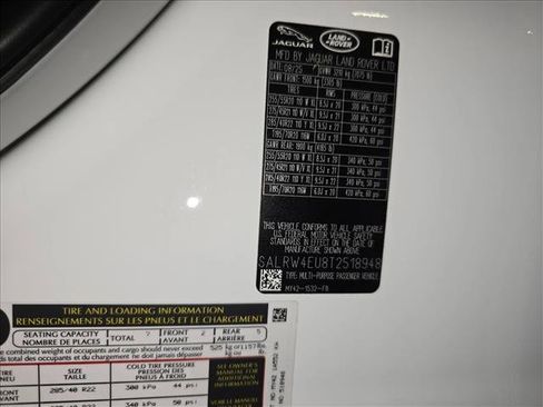 New 2026 Land Rover Discovery Limited Edition image 12