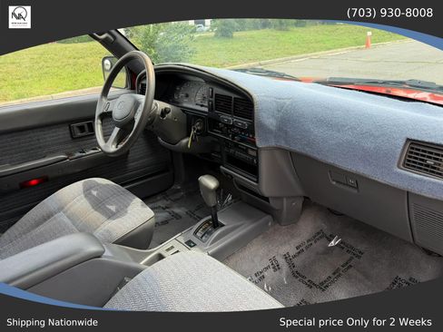 Used 1995 Toyota 4Runner SR5 RWD image 10