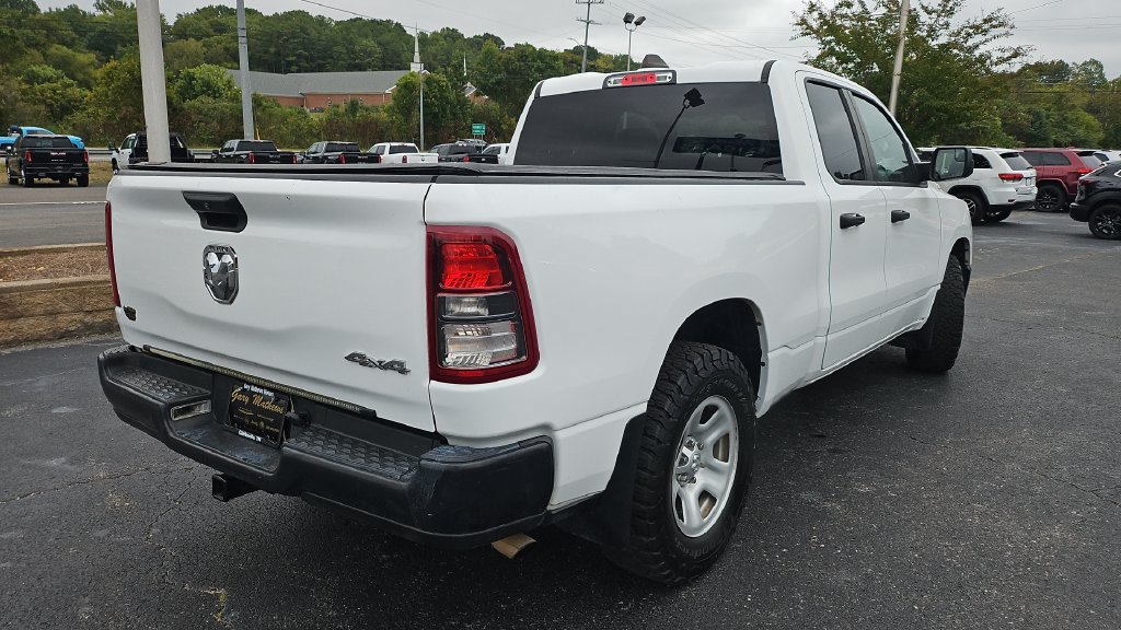 Used 2024 RAM 1500 Tradesman AWD/4WD image 16