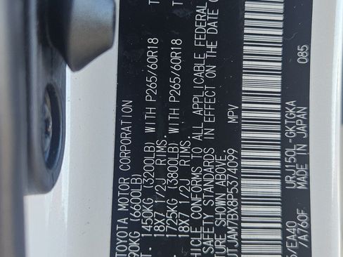 Certified 2023 Lexus GX 460 Premium AWD/4WD image 35