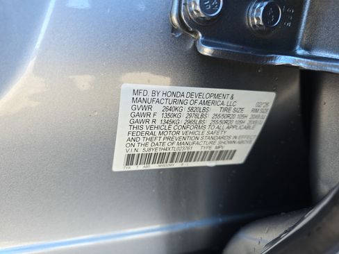 New 2026 Acura MDX w/Technology Package AWD/4WD image 33