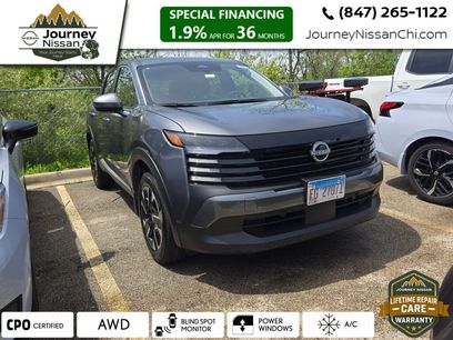 Used 2025 Nissan Kicks SV w/ Illumination Package
