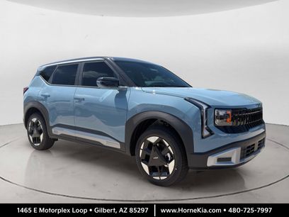 New 2027 Kia Seltos S
