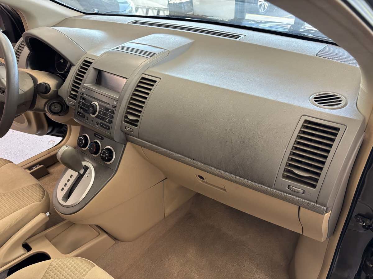 Used 2008 Nissan Sentra 2.0 S FWD image 11