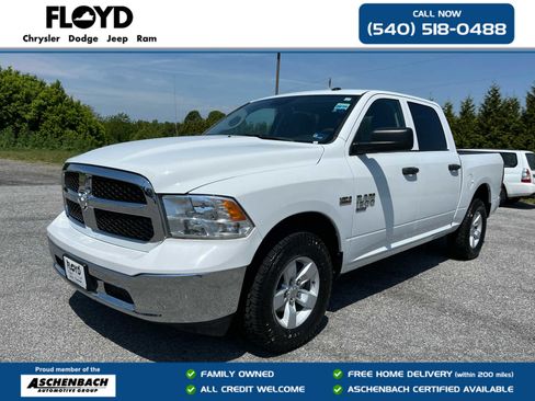 Used 2022 RAM 1500 Tradesman w/ Popular Equipment Group AWD/4WD image 7