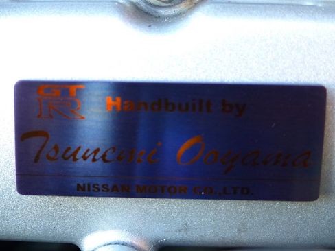 Used 2010 Nissan GT-R Premium image 24