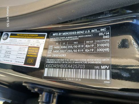 Used 2014 Mercedes-Benz ML 350 4MATIC w/ Premium 1 Package image 10