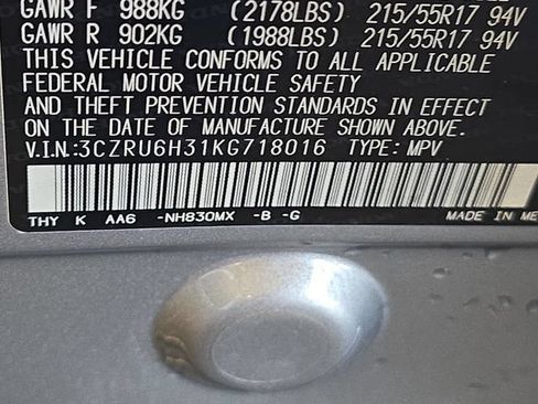 Used 2019 Honda HR-V LX image 35