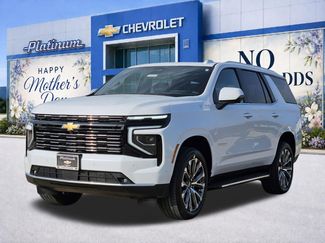 New 2026 Chevrolet Tahoe High Country AWD/4WD video 2