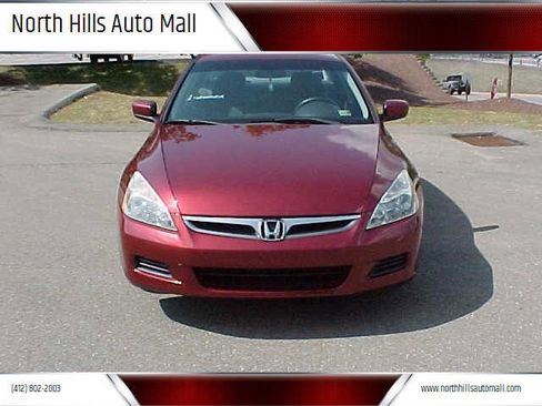 Used 2006 Honda Accord EX image 1