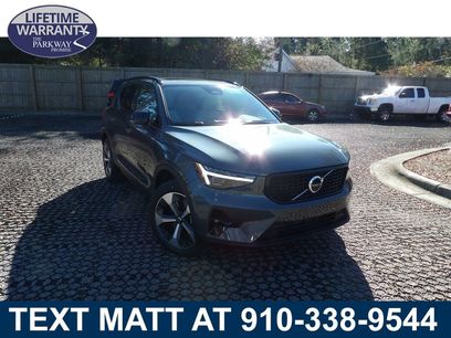 New 2026 Volvo XC40 B5 Plus w/ Protection Package Premier