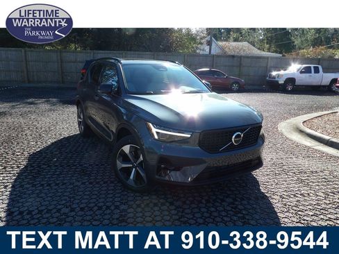 New 2026 Volvo XC40 B5 Plus w/ Protection Package Premier image 1