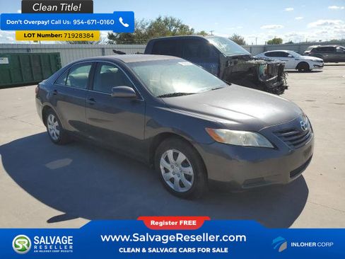 Used 2009 Toyota Camry image 5