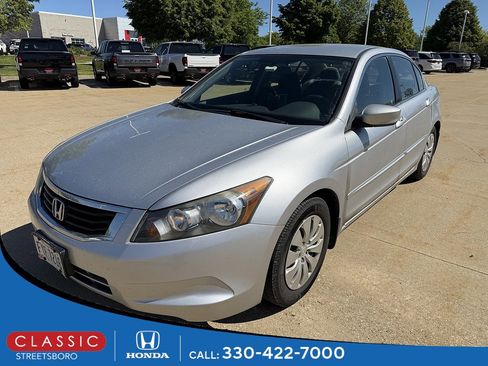 Used 2008 Honda Accord LX image 1