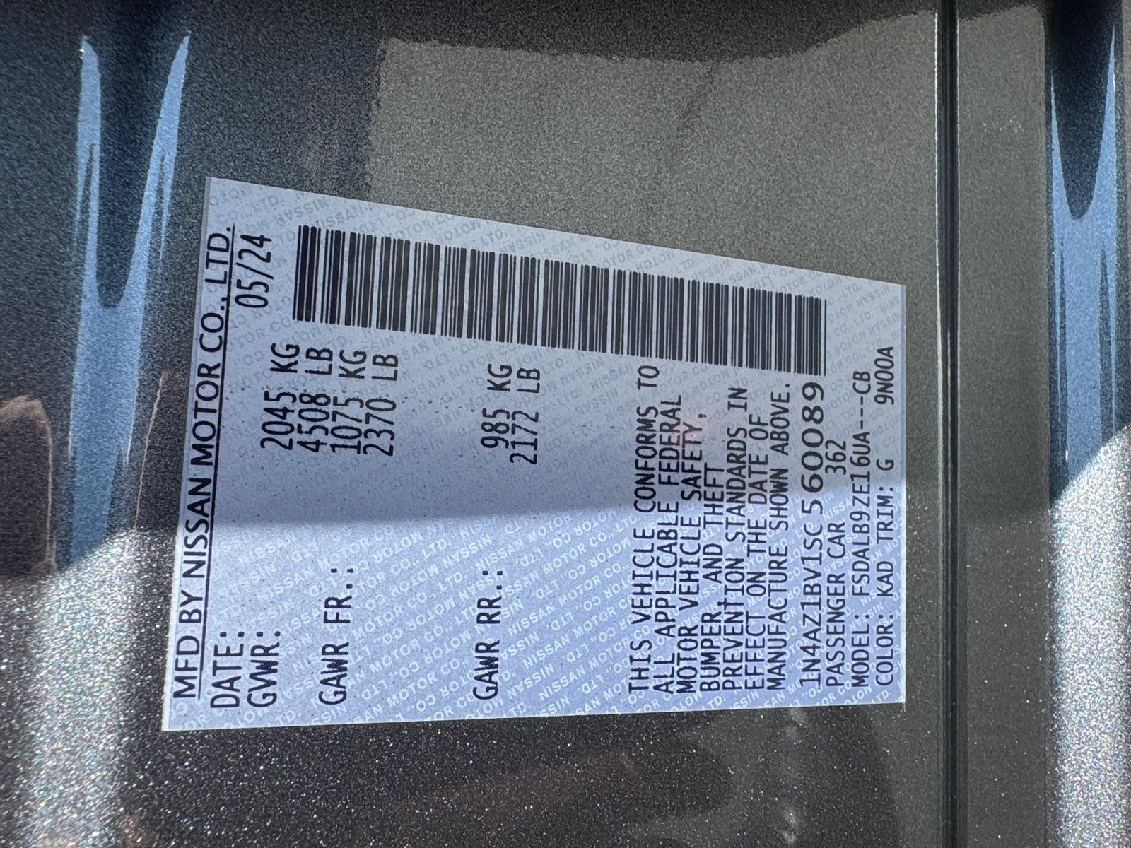 Used 2025 Nissan Leaf S FWD image 18