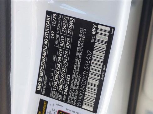 New 2026 Mercedes-Benz GLC 300 image 19