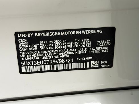 Used 2024 BMW X5 sDrive40i w/ M Sport Package RWD image 35