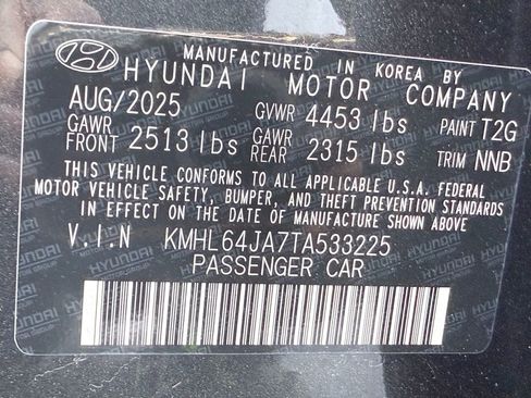 New 2026 Hyundai Sonata SEL image 35