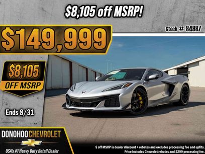 New 2027 Chevrolet Corvette Z06 w/ Z07 Performance Package