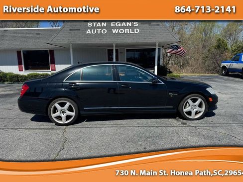 Used 2013 Mercedes-Benz S 550 image 1