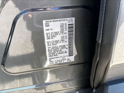 New 2026 Nissan Pathfinder SL image 11