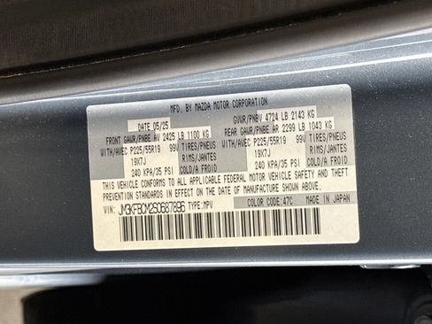 Certified 2025 MAZDA CX-5 Carbon Edition AWD/4WD image 29
