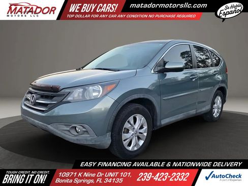 Used 2012 Honda CR-V EX image 1