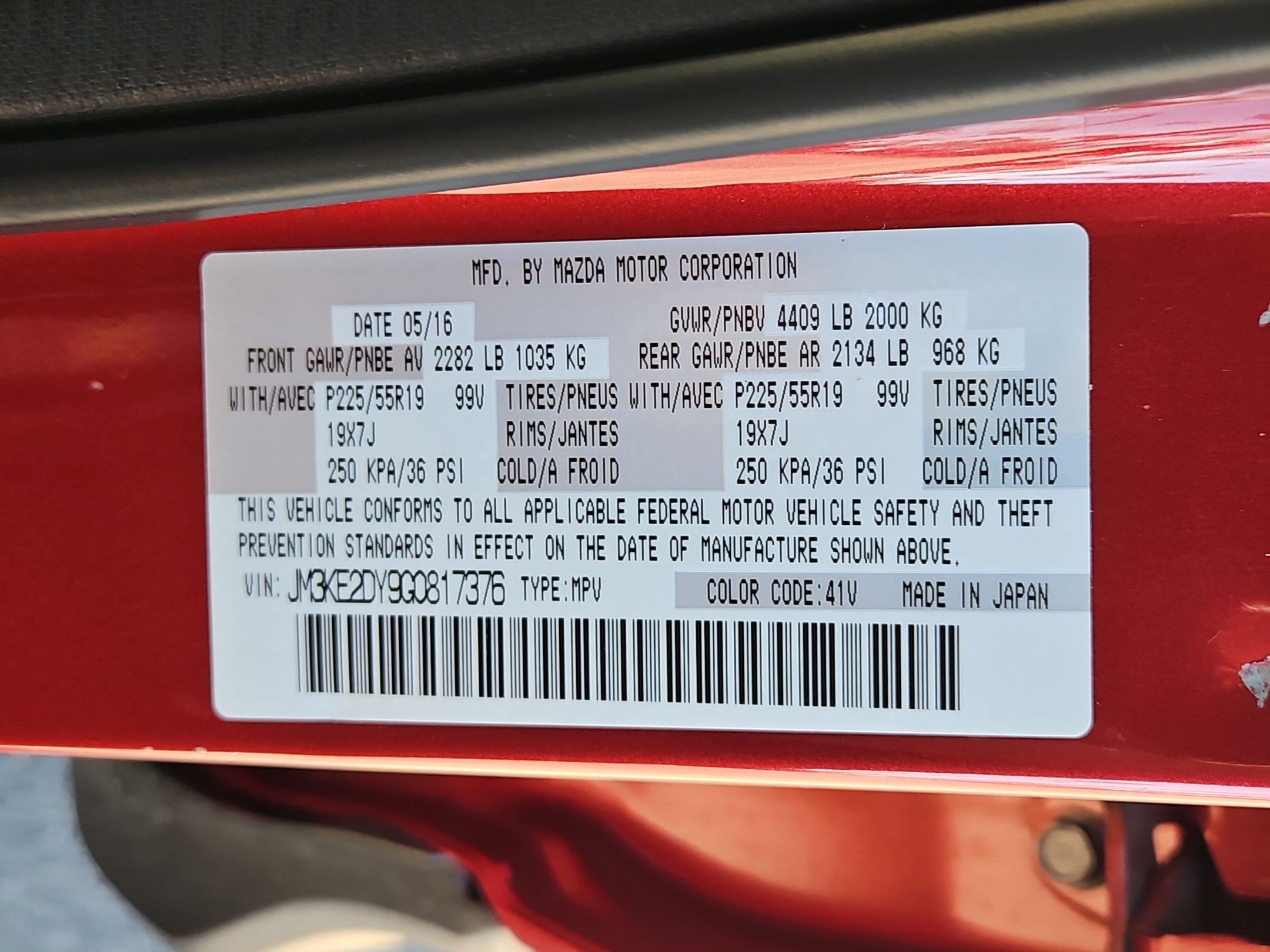 Used 2016 MAZDA CX-5 Grand Touring FWD image 33