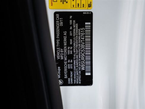 Used 2011 BMW 1 Series M RWD image 27