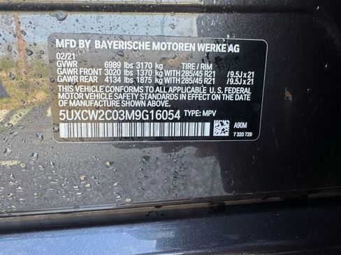 Used 2021 BMW X7 xDrive40i w/ Premium Package AWD/4WD image 31